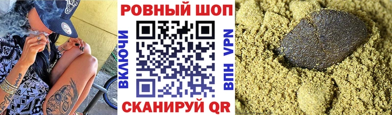 Хочу наркоту Балашиха Амфетамин МЕФ ГАШИШ