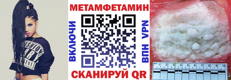 наркотики  blacksprut рабочий сайт  АМФ Premium  Балашиха 