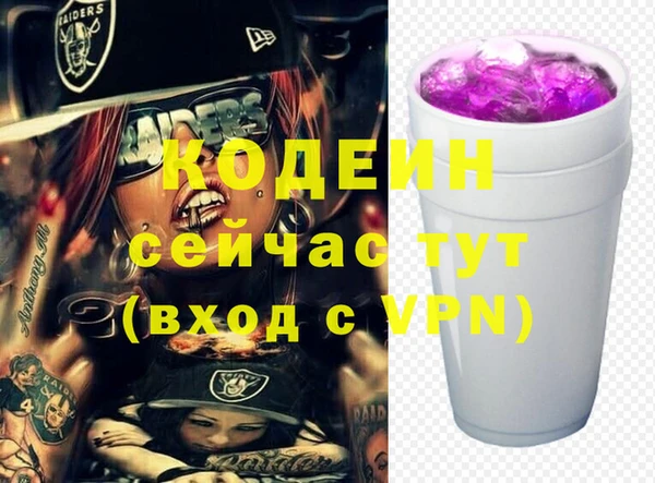 а пвп мука Осташков
