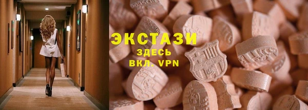 гашик Остров