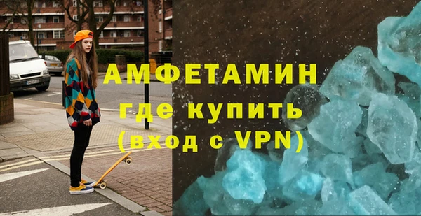 каннабис Переславль-Залесский