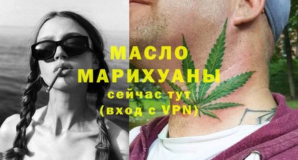 гашик Остров