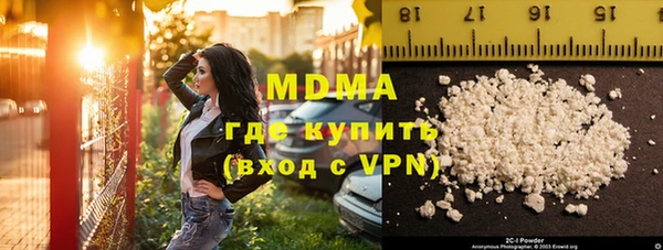 гашик Остров