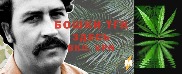 каннабис Переславль-Залесский