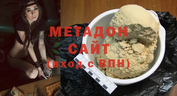 гашик Остров