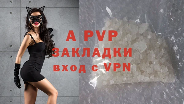 гашик Остров