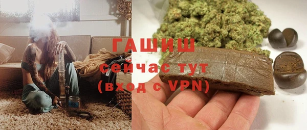 а пвп мука Осташков