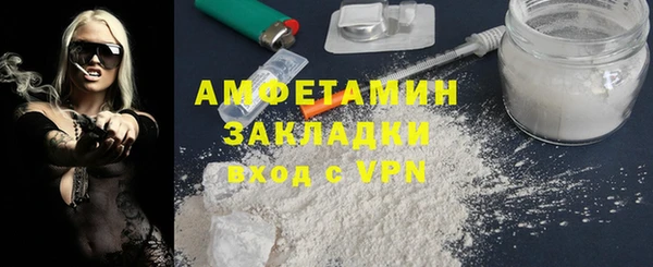 тгк Пестово