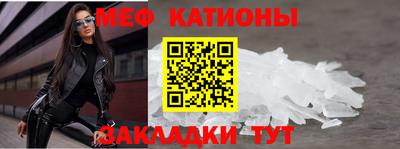 метадон Апрелевка