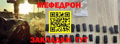 бошки Апрелевка