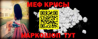 apvp Апшеронск