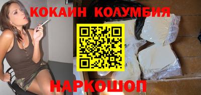 метадон Апрелевка