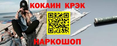 прущие грибы Апшеронск