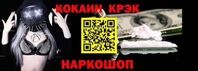 бошки Апрелевка