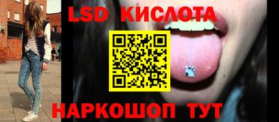 скорость mdpv Аргун