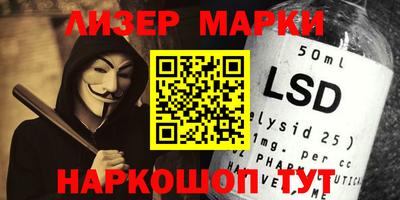 бошки Апрелевка