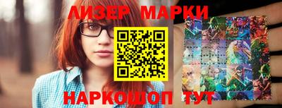 скорость mdpv Аргун