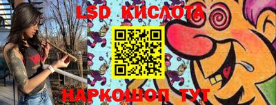 скорость mdpv Аргун