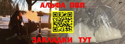 метадон Апрелевка