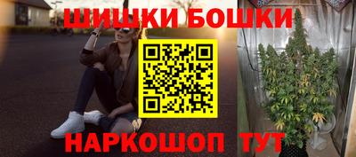 метадон Апрелевка