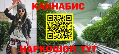 метадон Апрелевка