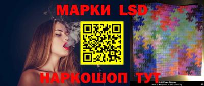 apvp Апшеронск