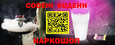 скорость mdpv Аргун