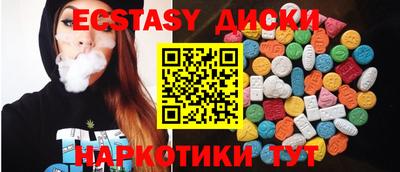 метадон Апрелевка
