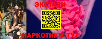 дживик Берёзовский