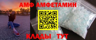 метадон Апрелевка
