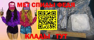 прущие грибы Апшеронск