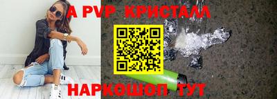метадон Апрелевка