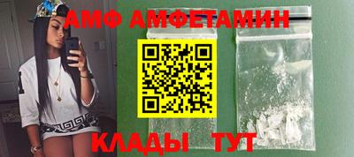 метадон Апрелевка