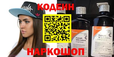 скорость mdpv Аргун