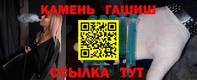 метадон Апрелевка