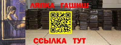 метадон Апрелевка