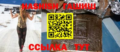 метадон Апрелевка