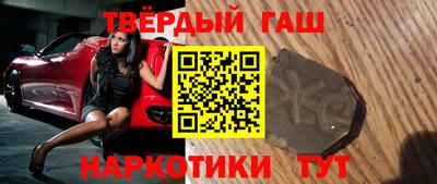 метадон Апрелевка