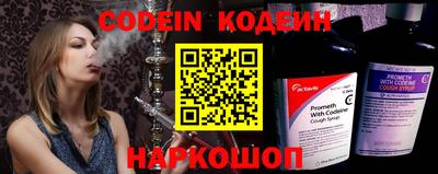 прущие грибы Апшеронск