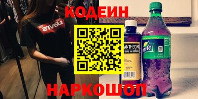 метадон Апрелевка