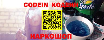 метадон Апрелевка
