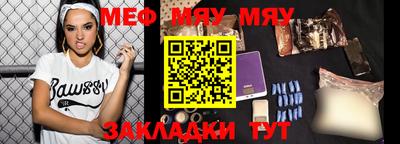 бошки Апрелевка