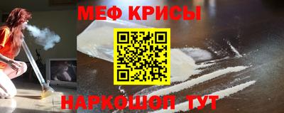 бошки Апрелевка