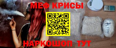 apvp Апшеронск