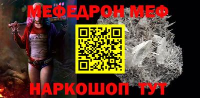 apvp Апшеронск